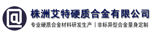 無錫興燁達機械制造有限公司